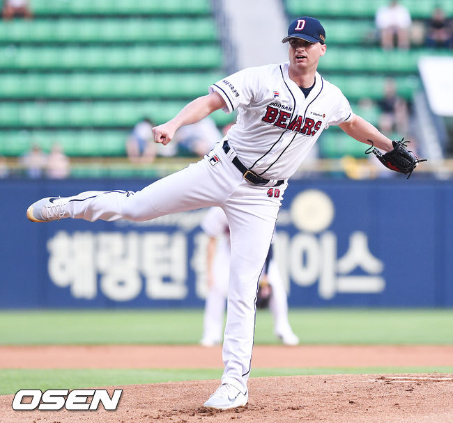 후랭코프
