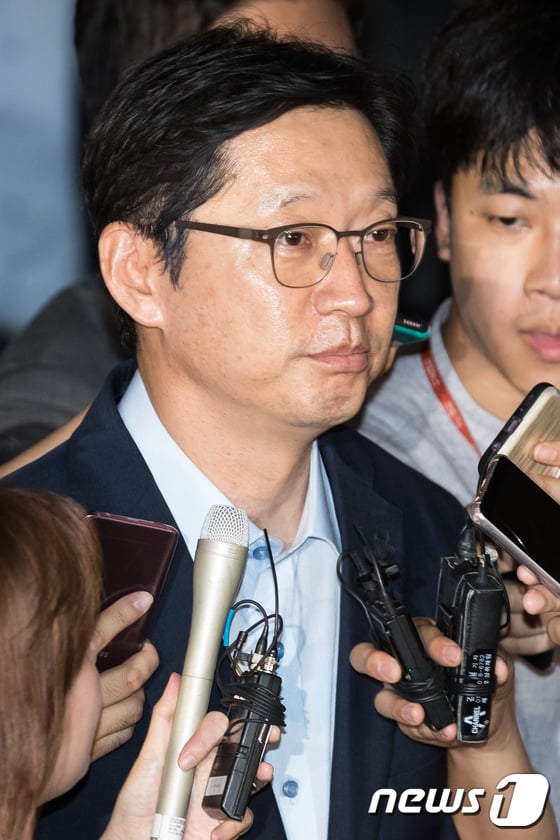김경수 경남도지사가 구속영장 청구에 대해 유감을 표했다. /사진=뉴스1