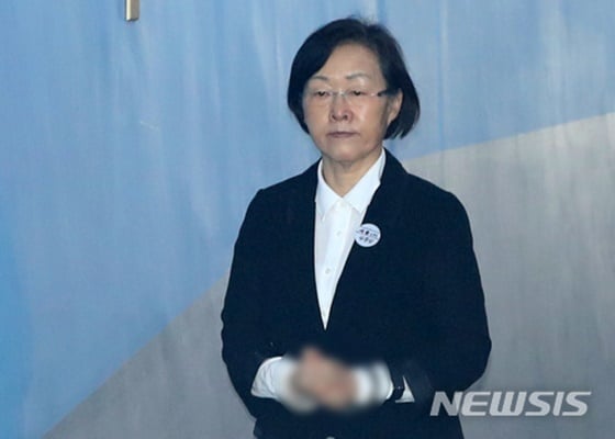 횡령, 증거인멸 교사 등 혐의를 받는 신연희 전 강남구청장이 1심에서 실형 선고를 받았다. /사진=뉴시스