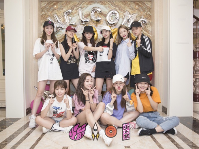 '로켓소녀 101'/사진=로켓소녀 101 공식 웨이보