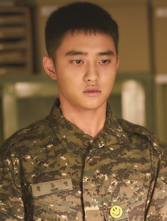 '신과 함께3'에 도경수가 출연할 수 있을지, 관심이 쏠린다/사진='신과 함께'에 원동연 일병으로 출연한 도경수 스틸.