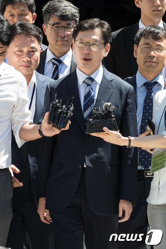 드루킹 일당과 불법 댓글 조작에 가담한 혐의를 받는 김경수 경남도지사의 구속영장이 기각됐다. /사진=뉴스1