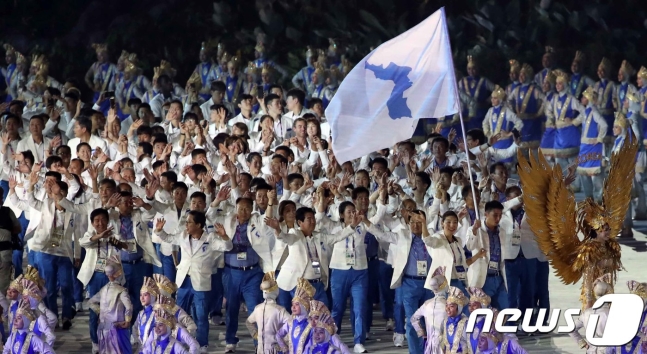 개회식 남북 공동입장 모습. /사진=뉴스1