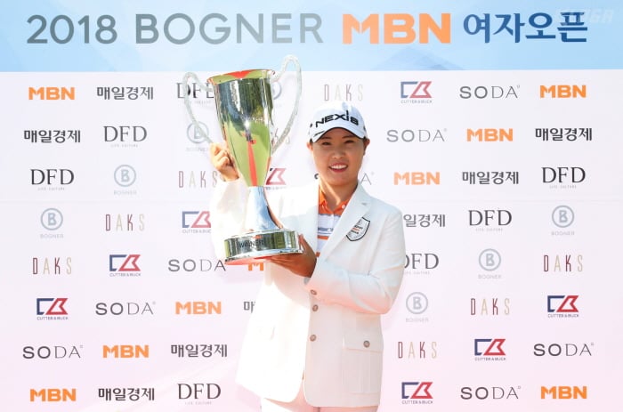 김보아 /사진=KLPGA 제공