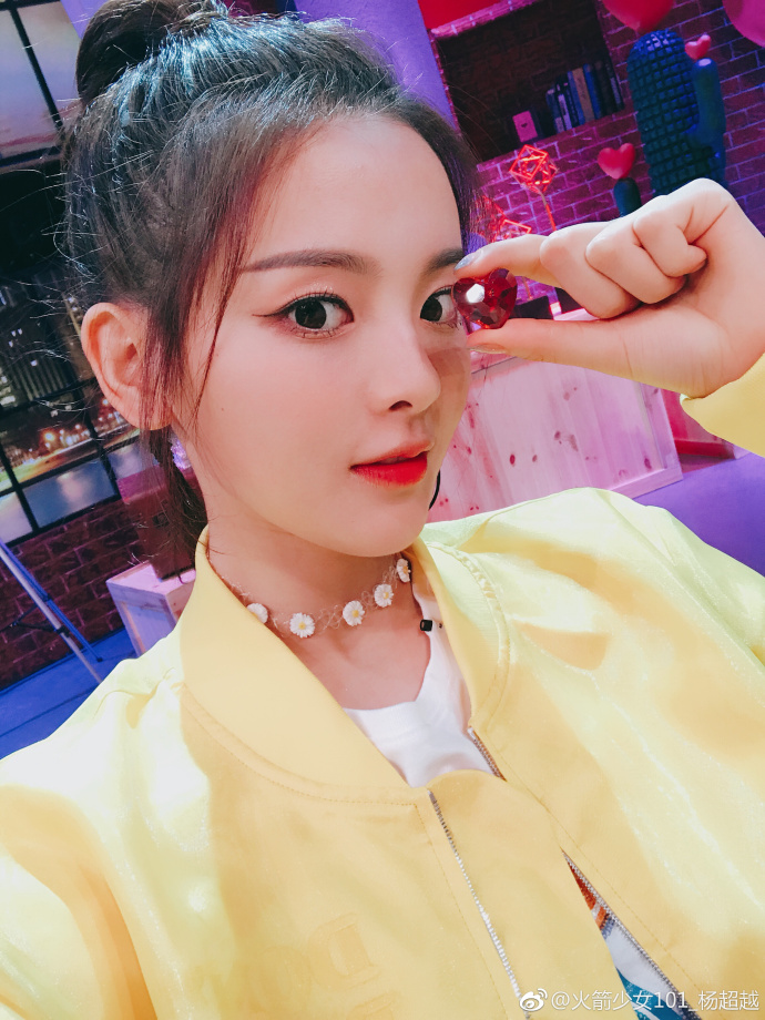 양초월/사진=양초월 웨이보