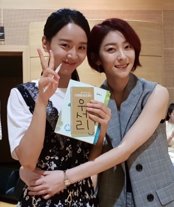 '서른이지만 열일곱입니다'에 출연 중인 왕지원 신혜선이 다정한 사진을 공개했다. / 사진제공=플랫폼엔터테인먼트