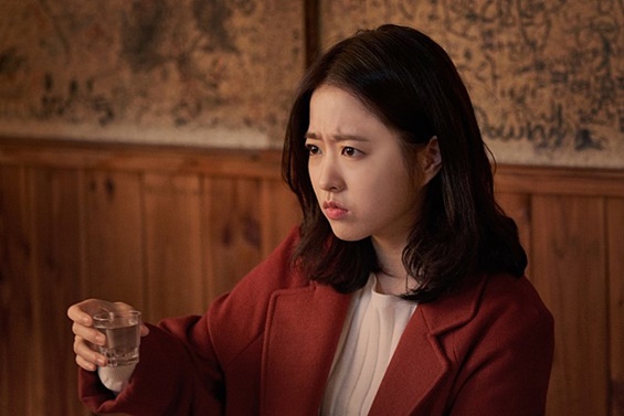 /사진=영화 '너의 결혼식' 스틸컷