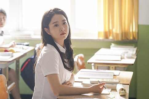 /사진=영화 '너의 결혼식' 스틸컷