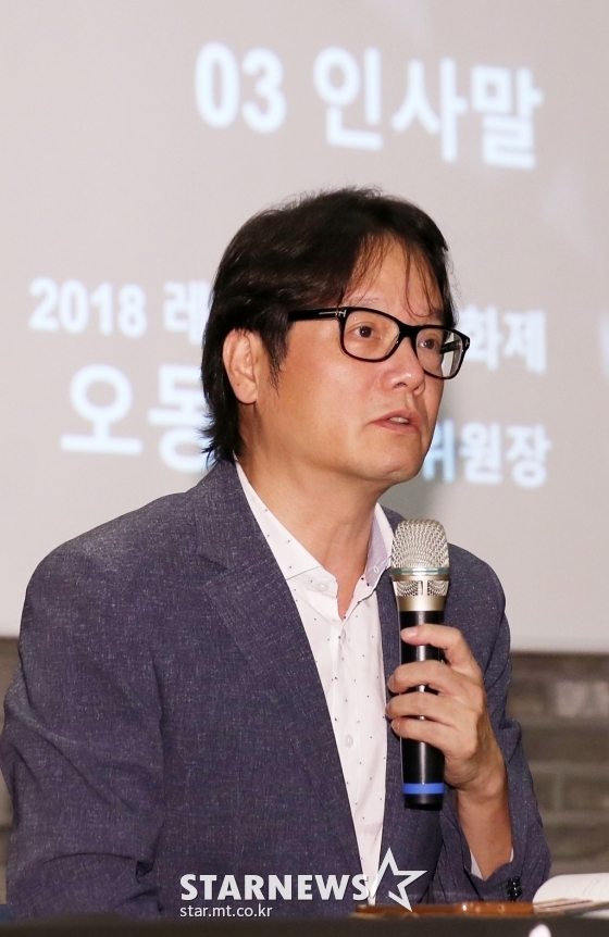 오동진 집행위원장이 23일 열린 레지스탕스영화제 기자간담회에서 건국 100주년을 지지한다고 밝혔다/사진=김휘선 기자