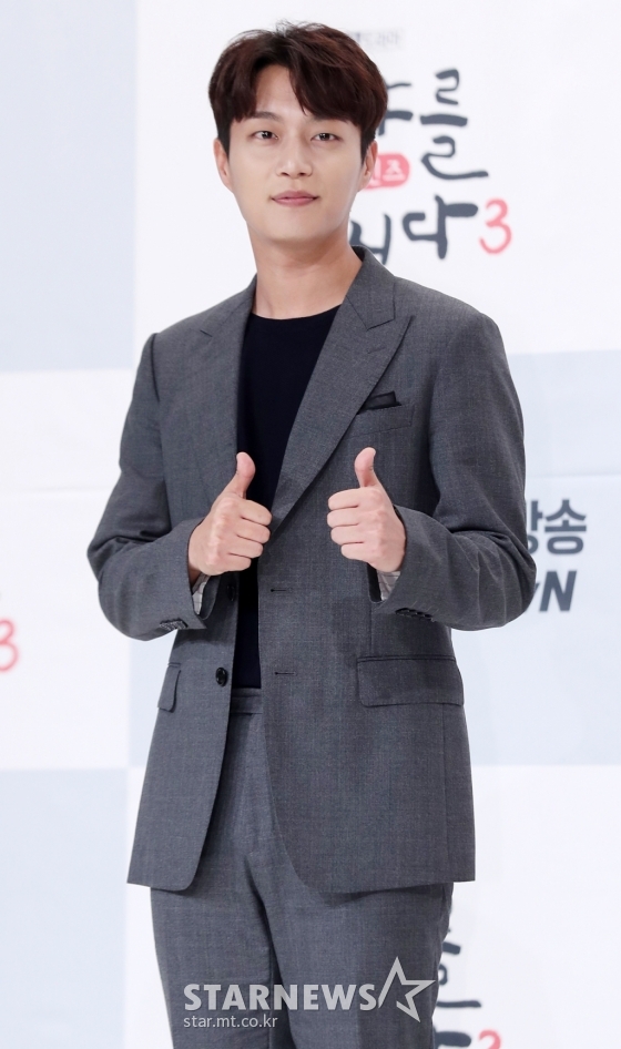 /사진=스타뉴스