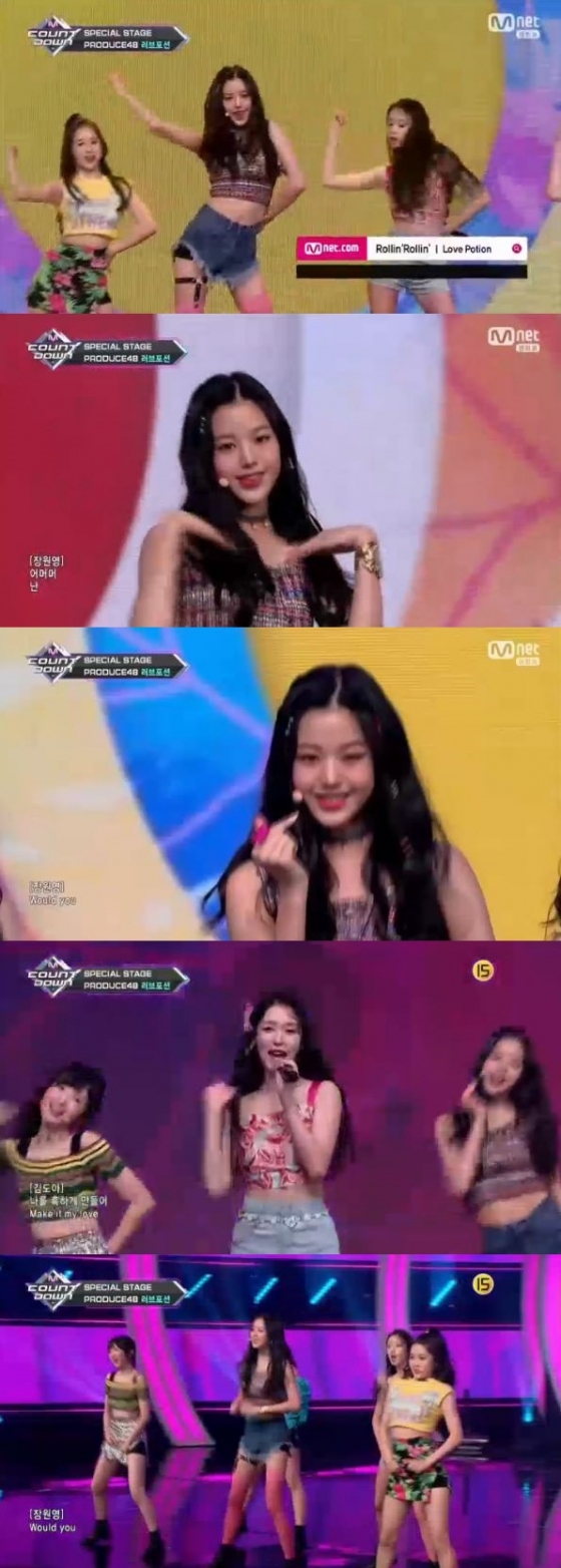 /사진=Mnet '엠 카운트 다운' 방송화면 캡처