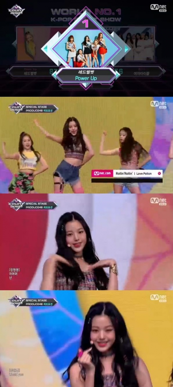 /사진=Mnet '엠 카운트 다운' 방송화면 캡처