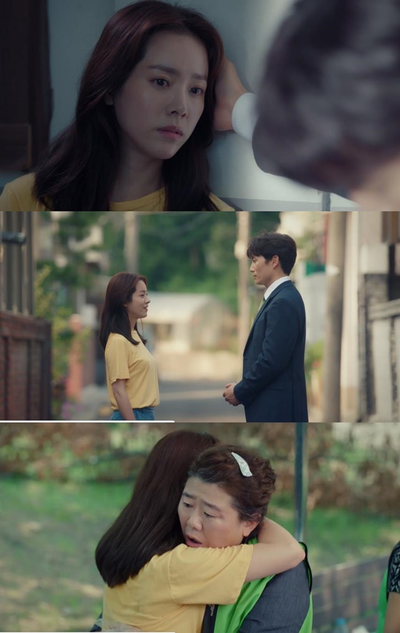 / 사진='아는 와이프' 방송화면