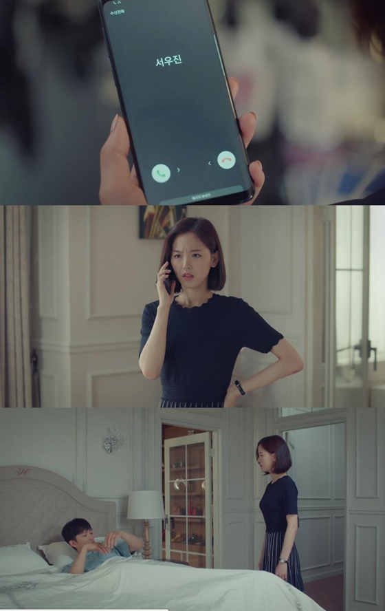 / 사진='아는 와이프' 방송화면