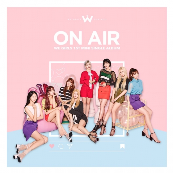 걸그룹 위걸스 /사진제공=애프터문엔터테인먼트
