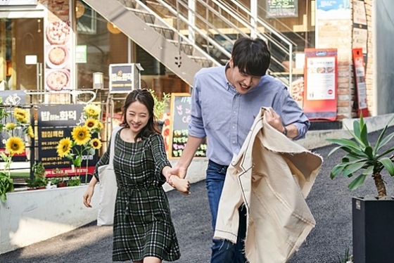 /사진=영화 '너의 결혼식' 스틸컷