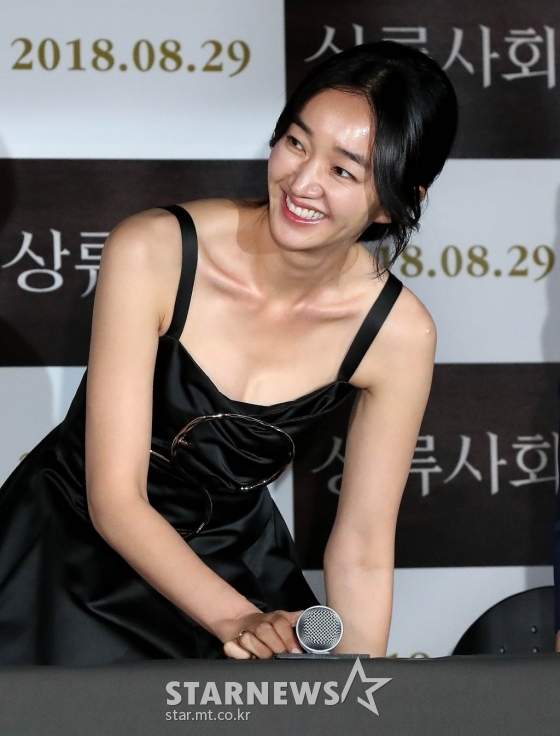 배우 수애 / 사진=홍봉진 기자
