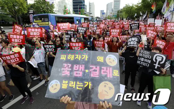 한국교원대학교 소속의 한 교수가 성폭력을 행사했다는 의혹이 제기됐다. 여성단체가 이와 관련해 해당 교수의 파면 등 중징계와 철저한 수사를 촉구하고 나섰다.(사진과 기사는 연관 없음). / 사진=뉴스1