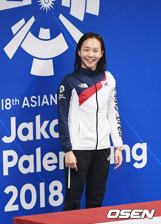 수영 여자 200m 개인혼영 금메달리스트 김서영.