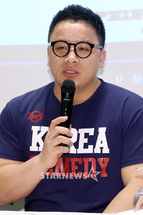 옹알스 조수원/사진=스타뉴스