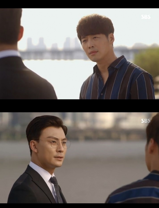 /사진=SBS'그녀로 말할 것 같으면' 방송 화면 캡처