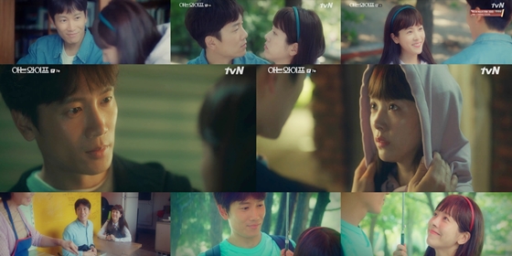 /사진제공=tvN '아는 와이프'