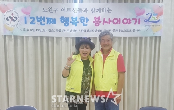 /사진=독자제공
