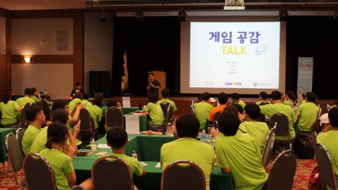 유튜브 크리에이터 운학 초청 특강