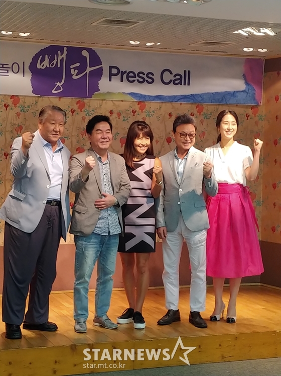 마당놀이 '뺑파'의 김진태, 심형래, 방미, 최주봉, 김유나 / 사진=스타뉴스