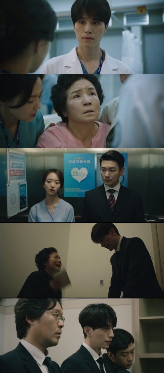 /사진=JTBC '라이프' 방송화면 캡처