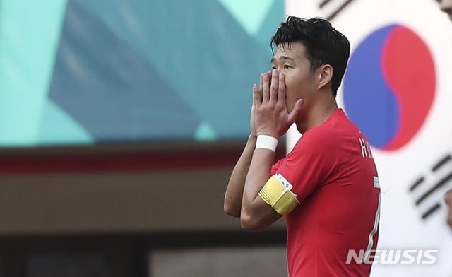 손흥민. / 사진=뉴시스
