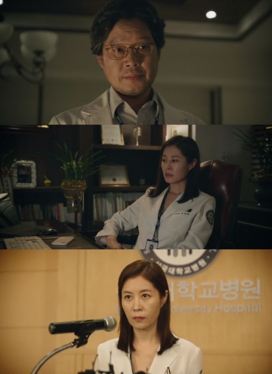 /사진=JTBC '라이프' 방송화면 캡처