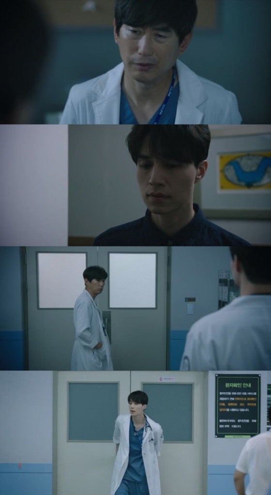 /사진=JTBC '라이프' 방송화면 캡처
