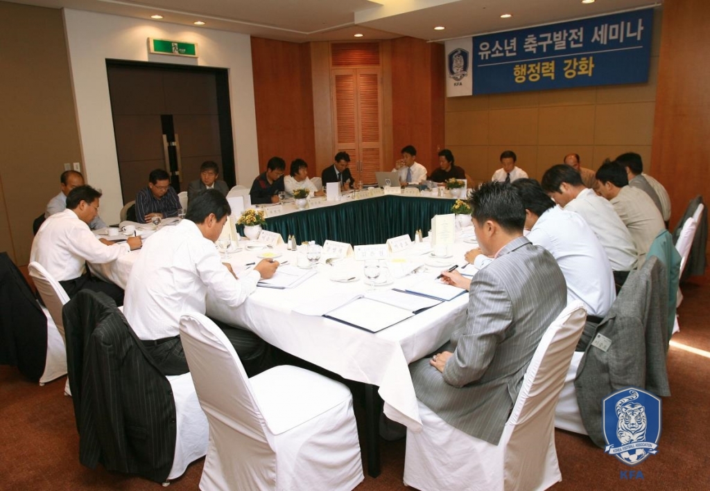 /사진=대한축구협회 제공