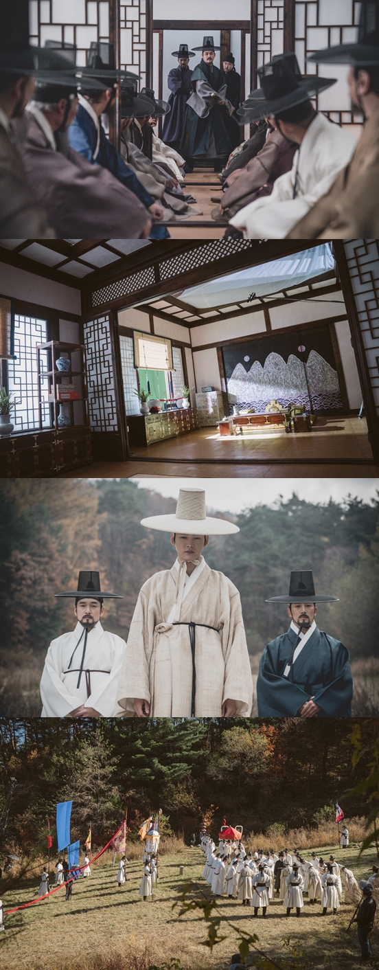 사진=영화 '명당' 스틸컷