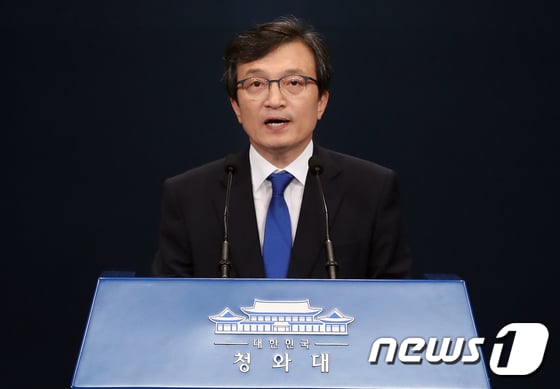 김의겸 청와대 대변인 /사진=뉴스1