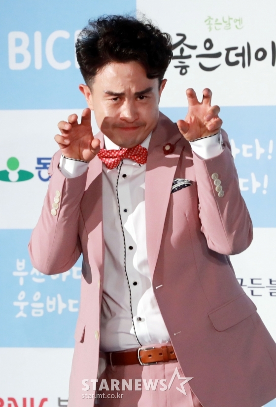 /사진=임성균 기자