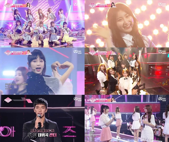 사진제공=Mnet '프로듀스48'