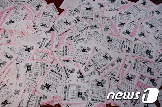 로또. / 사진=뉴스1
