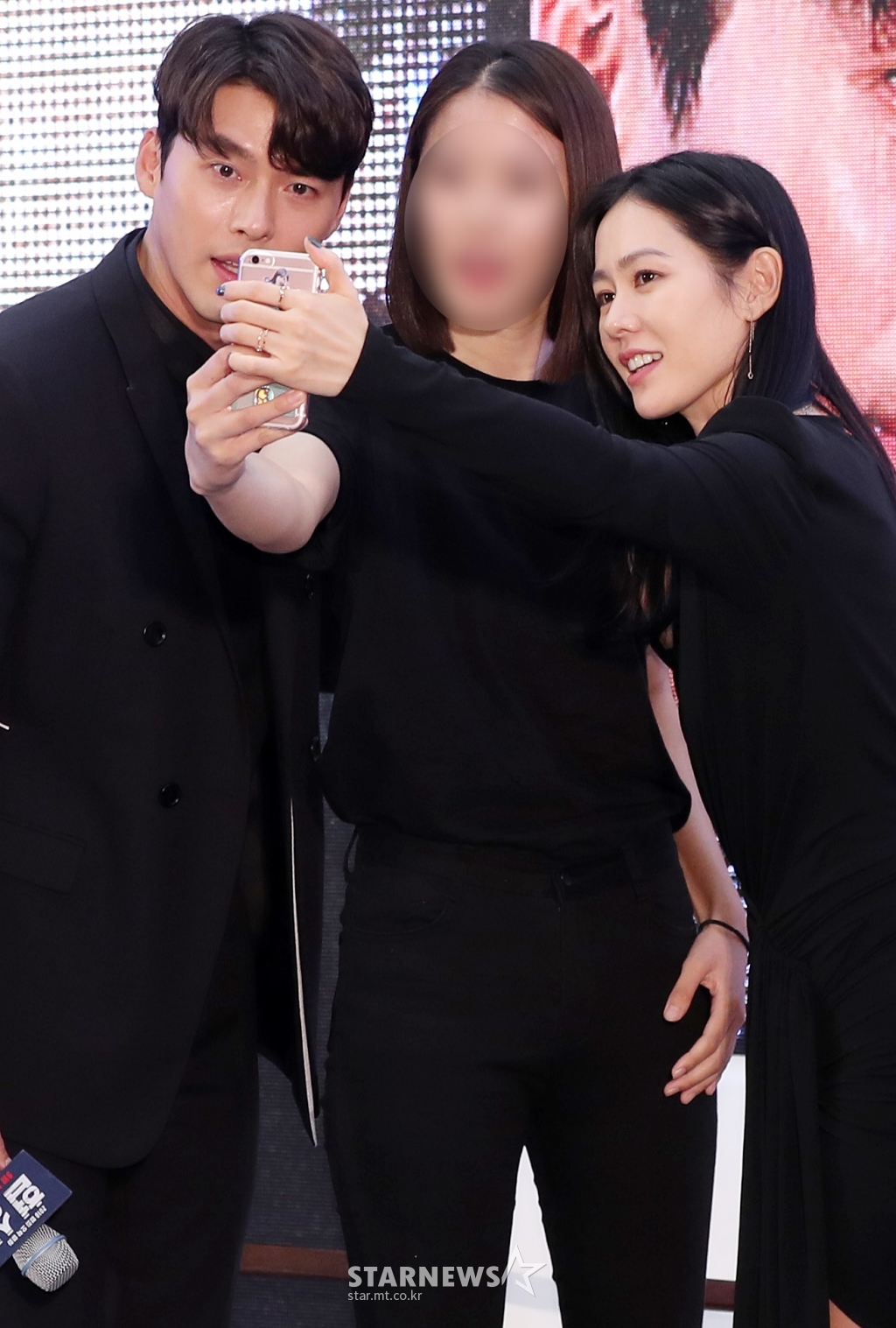사진