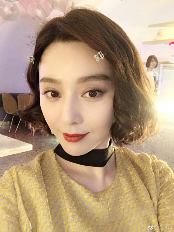 '판빙빙'/사진=판빙빙 웨이보