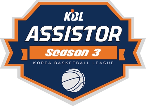 / 사진=KBL 제공