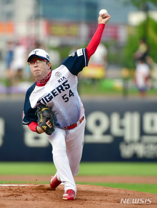 KIA 양현종 /사진=뉴시스