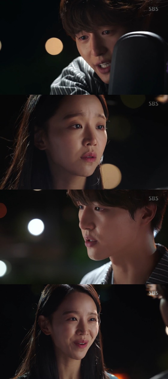 /사진=SBS '서른이지만 열일곱입니다' 방송화면 캡처
