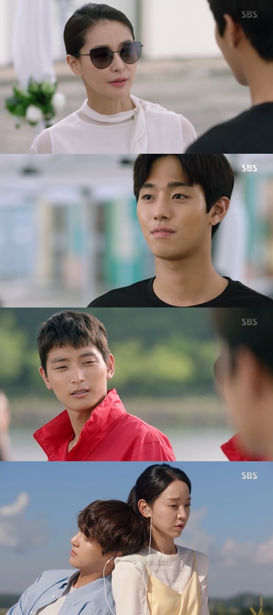 /사진=SBS '서른이지만 열일곱입니다' 방송화면 캡처