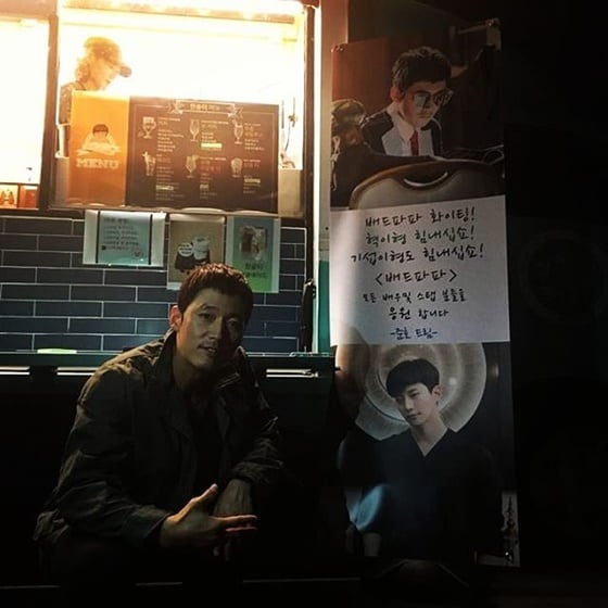 배우 장혁 /사진=장혁 인스타그램
