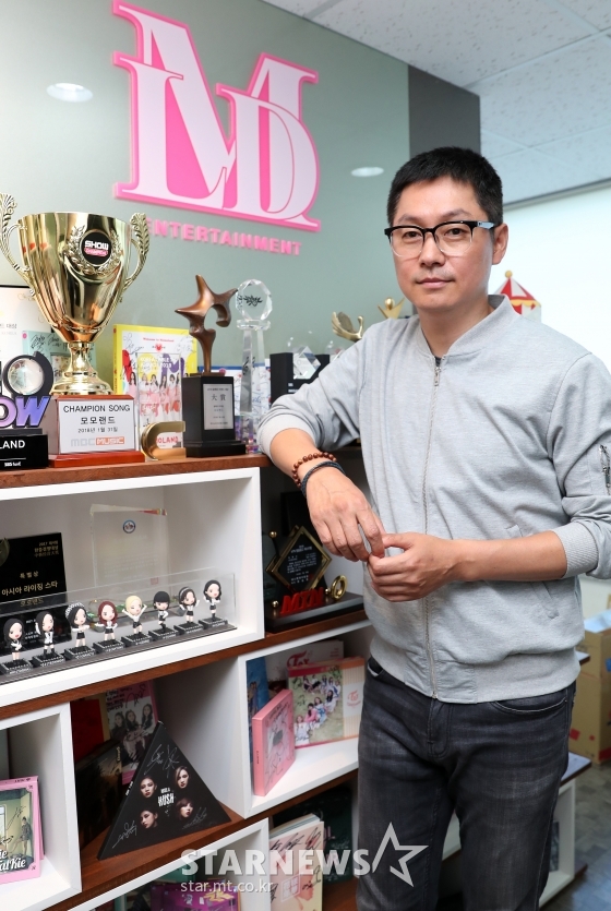 MLD엔터테인먼트 이형진 대표/사진=김휘선 기자