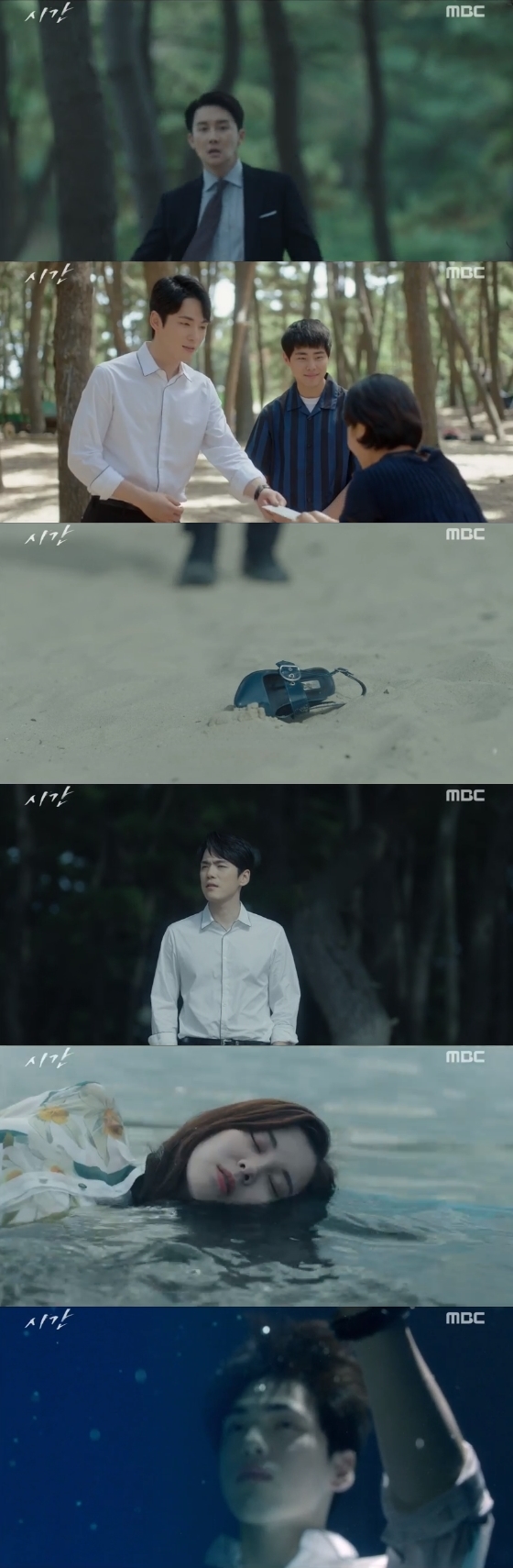 /사진=MBC 수목드라마 '시간' 방송 화면 캡처