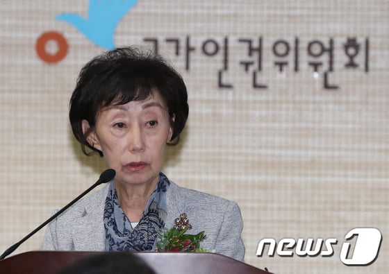 최영애 국가인권위원회 위원장. / 사진=뉴스1