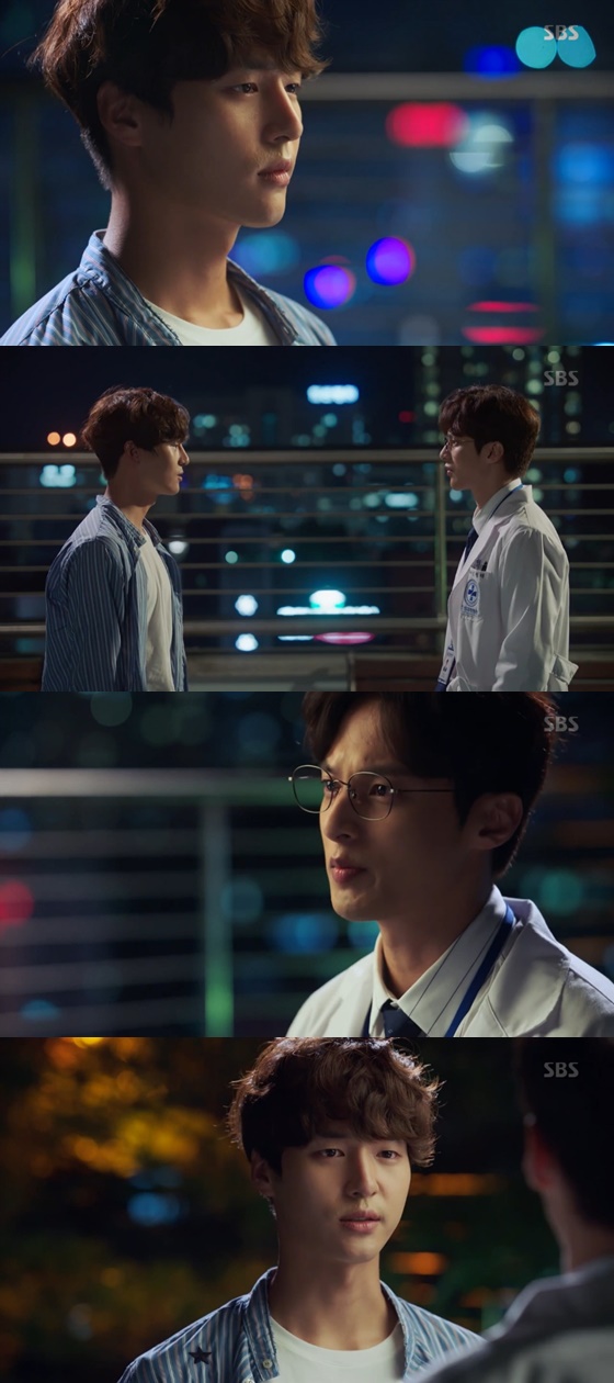 /사진=SBS '서른이지만 열일곱입니다' 방송화면 캡처